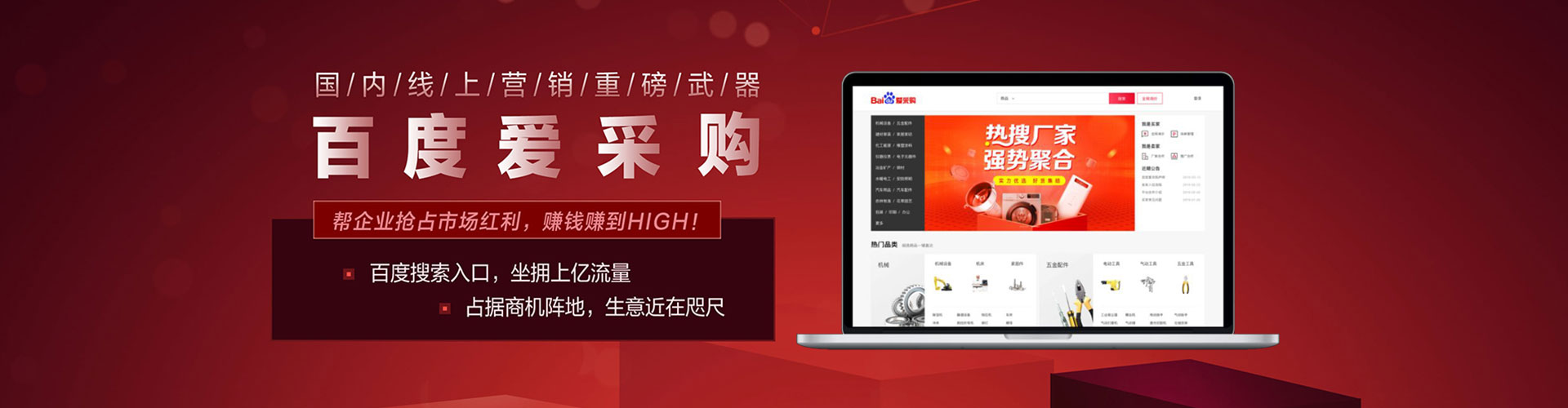大余竞价端口开户